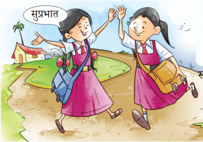 रीना का दिन Chapter Notes | Hindi for Class 1 (सारंगी)