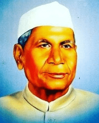 मातृभूमि Chapter Notes | Chapter Notes For Class 6