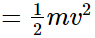 Short & Long Answer Questions: Work, Energy & Power | Physics for ACT
