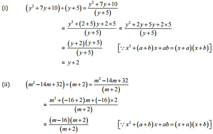 NCERT Solutions for Class 8 Maths - Factorisation- 2