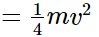 Short & Long Answer Questions: Work, Energy & Power | Physics for ACT