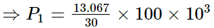 Short & Long Answer Questions: Work, Energy & Power | Physics for ACT