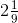 NCERT Solutions for Class 7 Maths - Rational Numbers