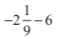 NCERT Solutions for Class 7 Maths - Rational Numbers