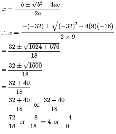 Class 10 Maths Chapter 4 Previous Year Questions - Quadratic Equations