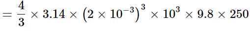 Short & Long Answer Questions: Work, Energy & Power | Physics for ACT
