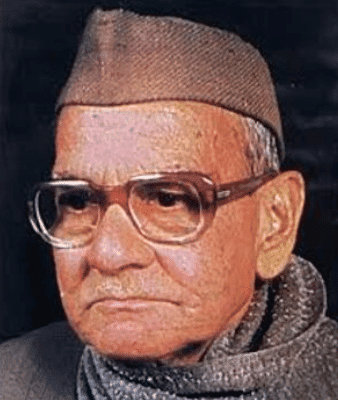 जलाते चलो Chapter Notes | Chapter Notes For Class 6