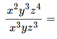 Solved Examples: Square Roots and Cube Roots | CSAT Preparation - UPSC