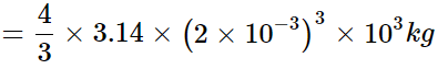 Short & Long Answer Questions: Work, Energy & Power | Physics for ACT