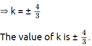 Worksheet Question and Solutions: Quadratic Equations Class 10 Worksheet Maths