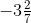 NCERT Solutions for Class 7 Maths - Rational Numbers