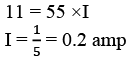 Class 10 Science Chapter 11 Previous Year Questions - Electricity