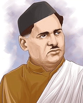 चेतक की वीरता Chapter Notes | Chapter Notes For Class 6