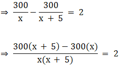 Worksheet Question and Solutions: Quadratic Equations Class 10 Worksheet Maths