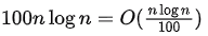 Previous Year Questions: Asymptotic Notation | Algorithms - Computer Science Engineering (CSE)
