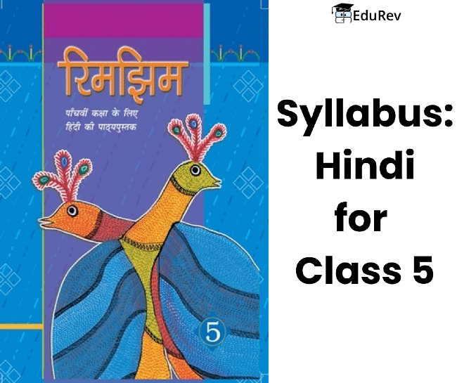 Syllabus: Hindi for Class 5 | Hindi Class 5