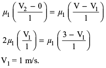 GATE Past Year Questions: Fluid Properties | Fluid Mechanics for Mechanical Engineering