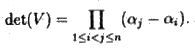 Matrices and Determinants- 1 | Mathematics for Competitive Exams