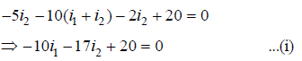 Kirchhoff`s Laws | Physics Class 12 - NEET