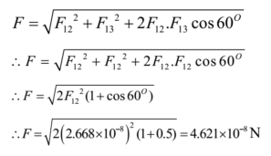 Universal Law of Gravitation | Physics Class 11 - NEET
