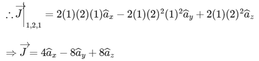 Electromagnetic System | Electrical Engineering SSC JE (Technical) - Electrical Engineering (EE)