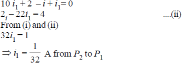 Kirchhoff`s Laws | Physics Class 12 - NEET