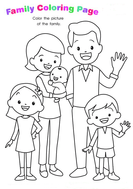 Worksheet: My Family | EVS for LKG