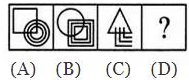 उदाहरण: हल किए गए उदाहरण | General Intelligence & Reasoning for RRB NTPC (Hindi) - RRB NTPC/ASM/CA/TA