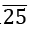 महत्वपूर्ण अवधारणाएँ: संख्या प्रणाली | Mathematics for RRB NTPC (Hindi) - RRB NTPC/ASM/CA/TA