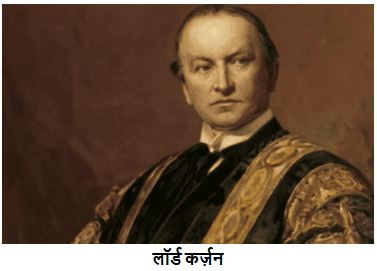 प्राचीन इतिहास के स्रोत | General Awareness & Knowledge for RRB NTPC (Hindi) - RRB NTPC/ASM/CA/TA