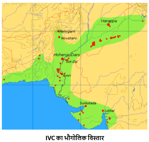इतिहास और खोज: सिंधु घाटी सभ्यता | General Awareness & Knowledge for RRB NTPC (Hindi) - RRB NTPC/ASM/CA/TA