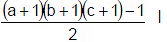 चक्रीयता और गुणांक: संख्या प्रणाली | Mathematics for RRB NTPC (Hindi) - RRB NTPC/ASM/CA/TA