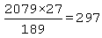 परिचय: संख्या प्रणाली | Mathematics for RRB NTPC (Hindi) - RRB NTPC/ASM/CA/TA