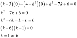 Straight Lines- 3 NCERT Solutions | Mathematics for NDA