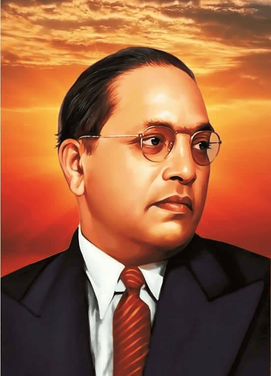B. R. Ambedkar