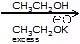 Nucleophilic Substitution, Elimination Reactions & Polyhalogen Compounds | Chemistry Class 12 - NEET