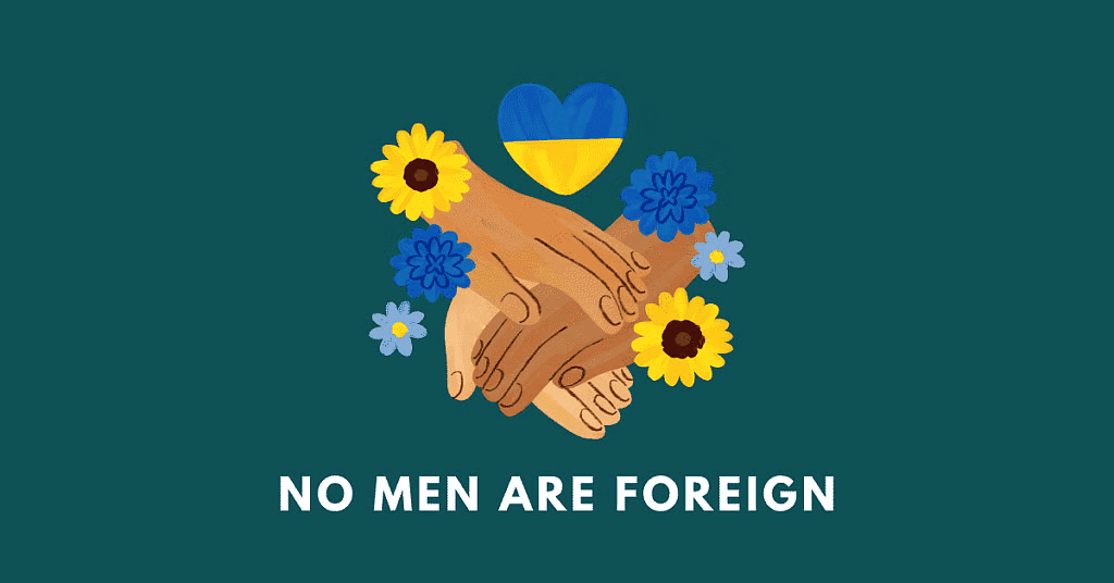 Class 9 Beehive Poem Chapter 6 Question Answers - No Men Are Foreign
