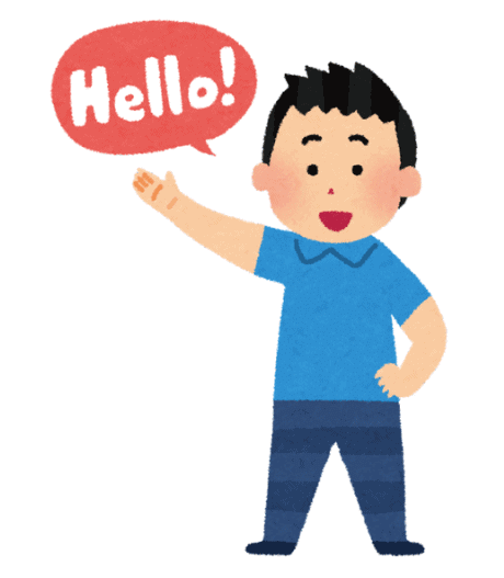 Myself- Get to Know Me | EVS for Class 2