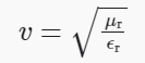 NEET Previous Year Questions (2014-2024): Electromagnetic Waves | Physics Class 12