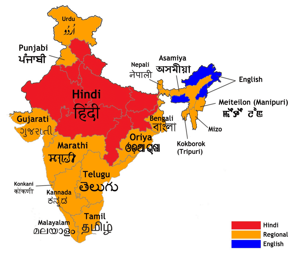 NCERT Solutions for Class 7 English Unit 1 The Day the River Spoke