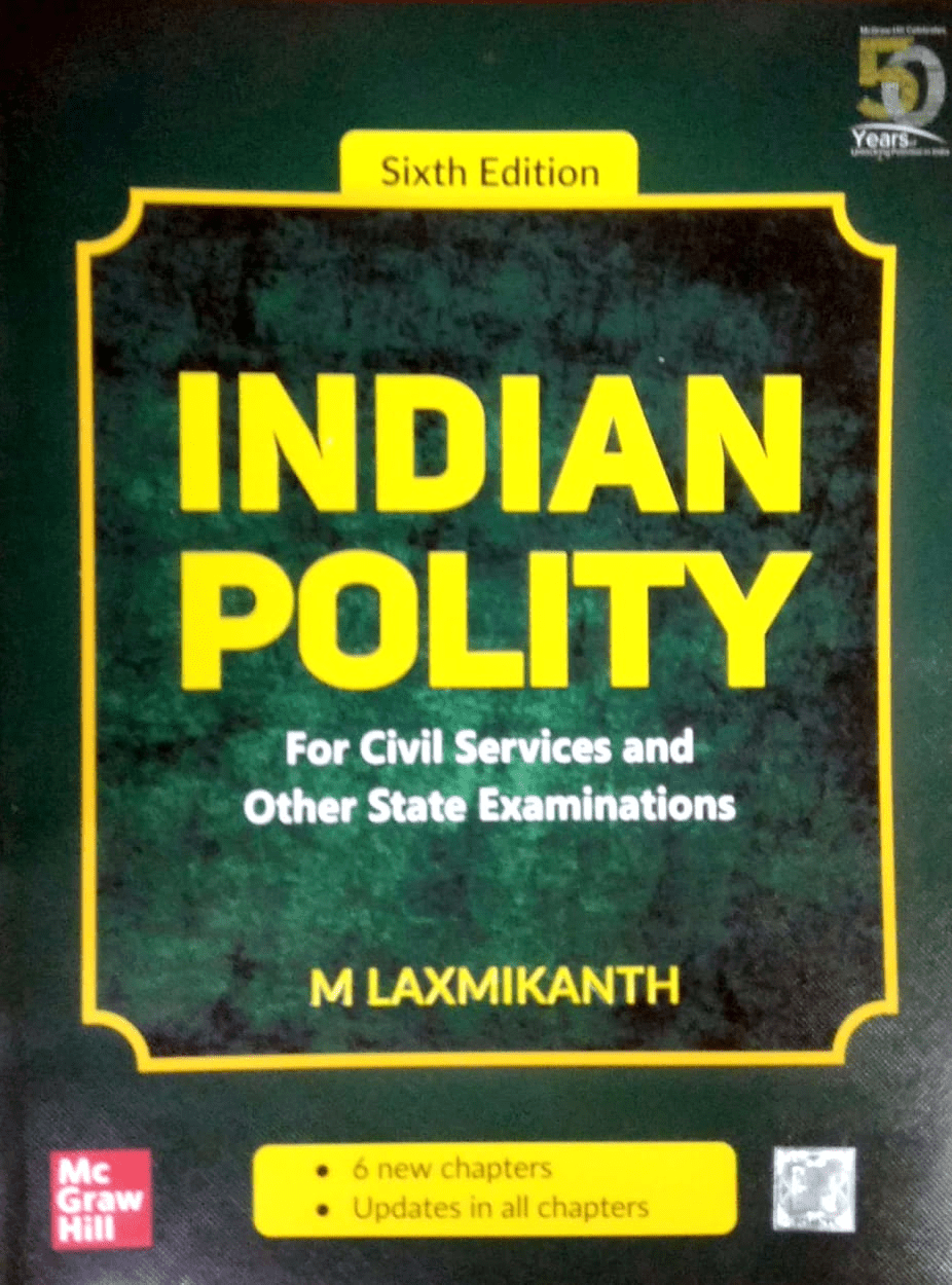 अक्सर पूछे जाने वाले प्रश्न (FAQs): भारतीय राजनीति | UPSC CSE के लिए भारतीय राजनीति (Indian Polity)