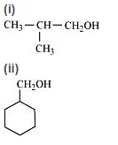 NCERT Solutions Class 12 Chemistry Chapter 7 - Alcohols, Phenols & Ethers