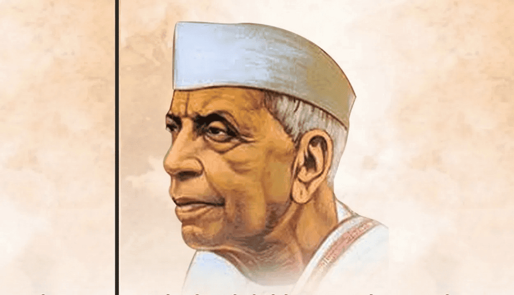 मनुष्यता कवि – मैथिलीशरण गुप्त 