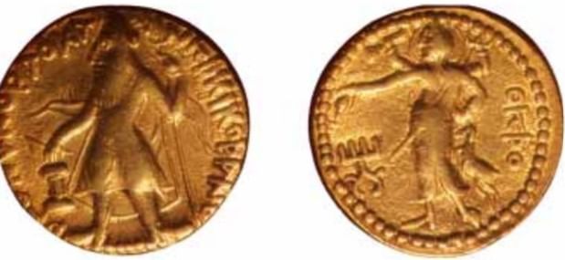 A Kushana Coin 
