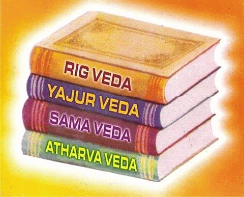 The Four Vedas