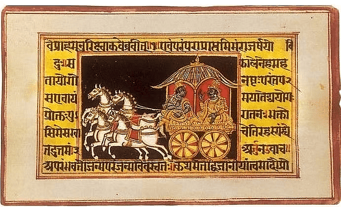 Class 7 History Chapter 6 Notes - Devotional Paths to the Divine