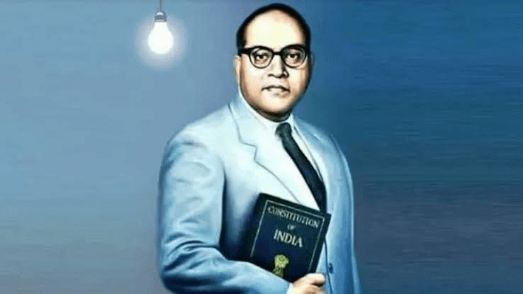 डॉ भीमराव अंबेडकर