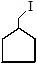 Nucleophilic Substitution, Elimination Reactions & Polyhalogen Compounds | Chemistry Class 12 - NEET