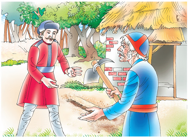 NCERT Solutions for Class 7 English - Three Questions