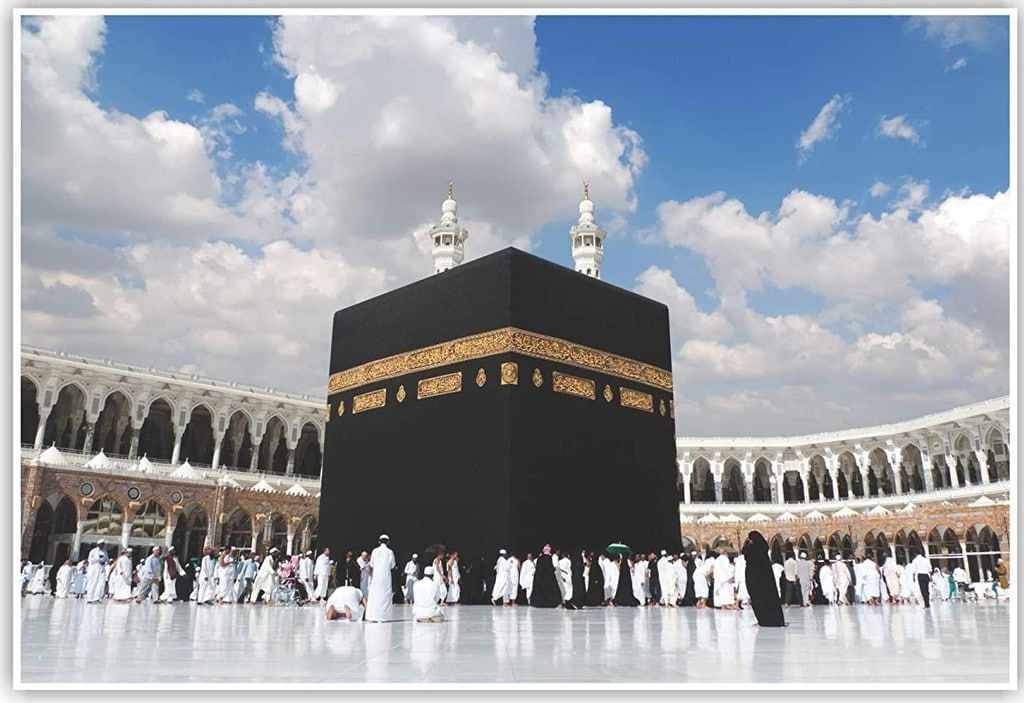 Class 11 History Short Questions with Answers - The Central Islamic Lands